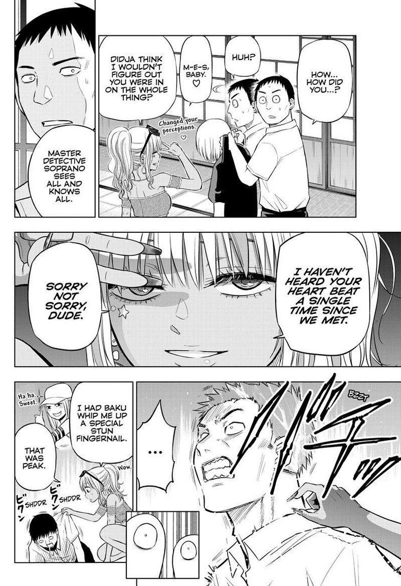 Cosmos Tamura Ryuuhei Chapter 23 Page 28