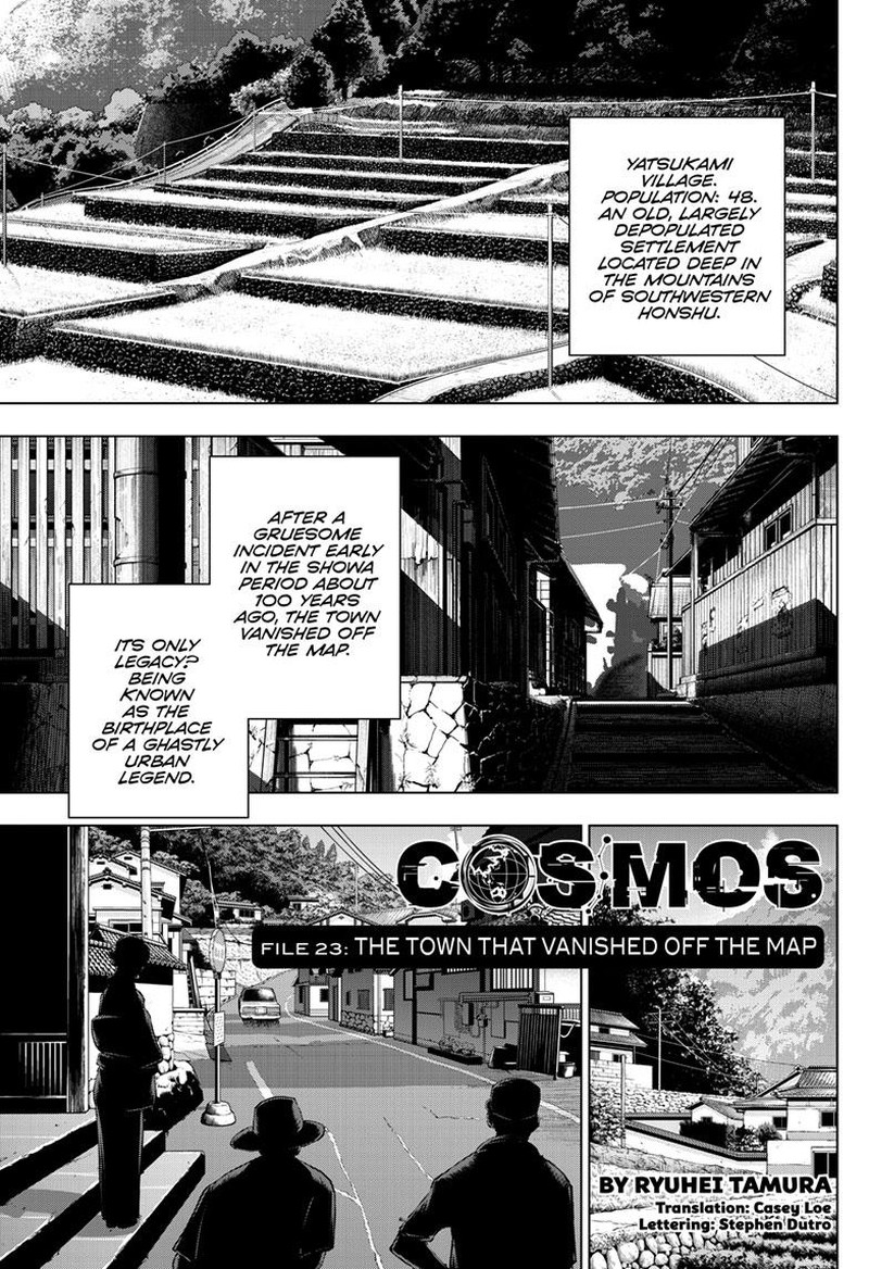 Cosmos Tamura Ryuuhei Chapter 23 Page 3