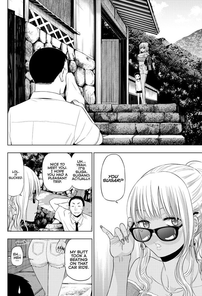 Cosmos Tamura Ryuuhei Chapter 23 Page 6