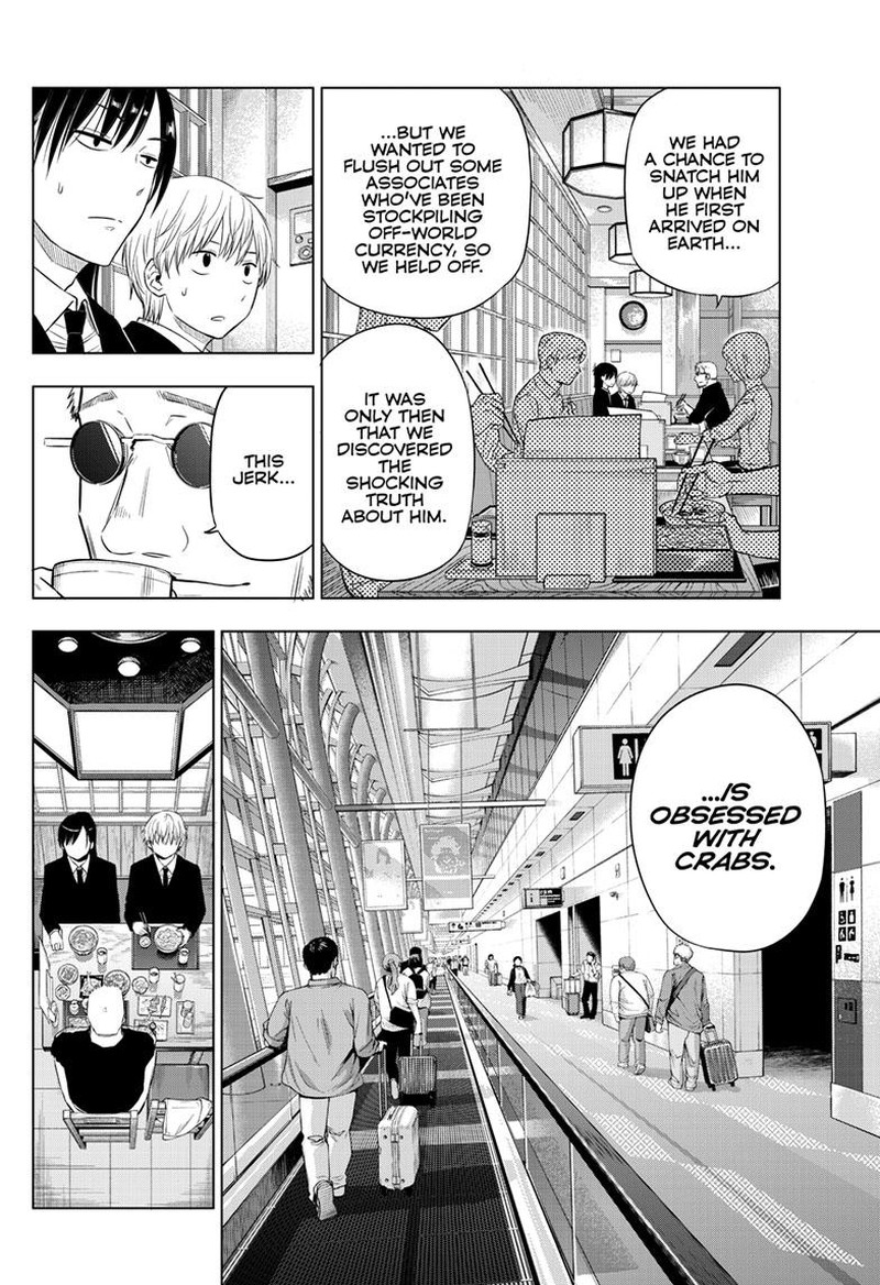 Cosmos Tamura Ryuuhei Chapter 24 Page 10