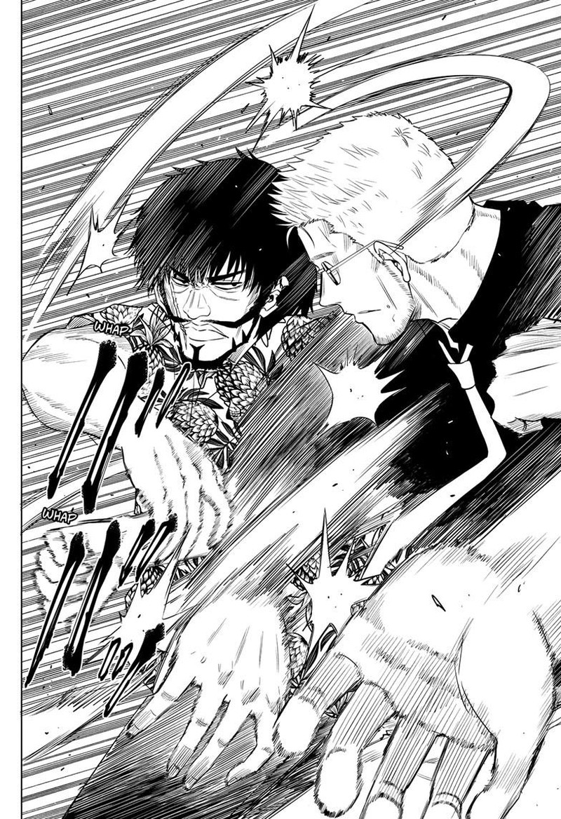 Cosmos Tamura Ryuuhei Chapter 24 Page 16