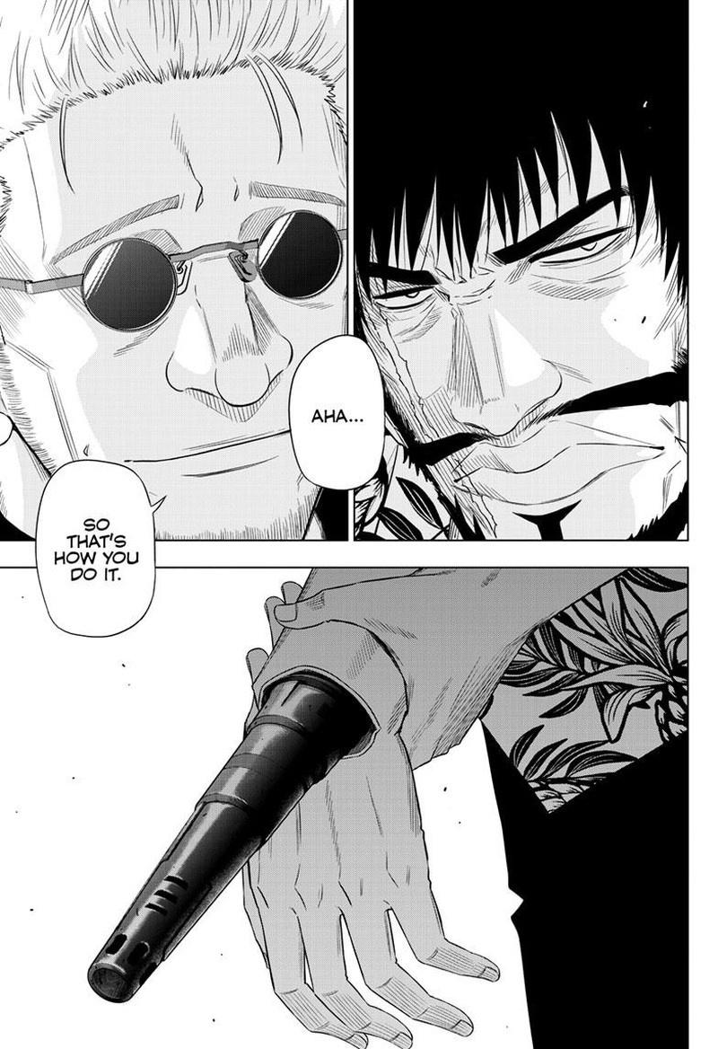 Cosmos Tamura Ryuuhei Chapter 24 Page 17