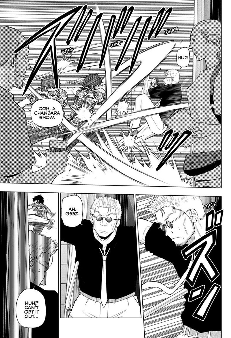 Cosmos Tamura Ryuuhei Chapter 24 Page 21