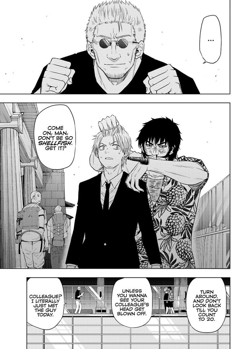 Cosmos Tamura Ryuuhei Chapter 24 Page 23