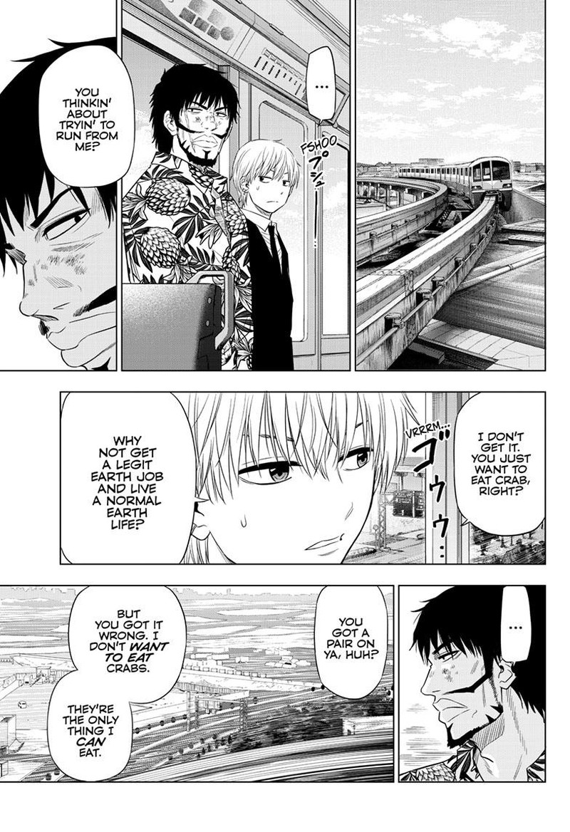 Cosmos Tamura Ryuuhei Chapter 24 Page 25