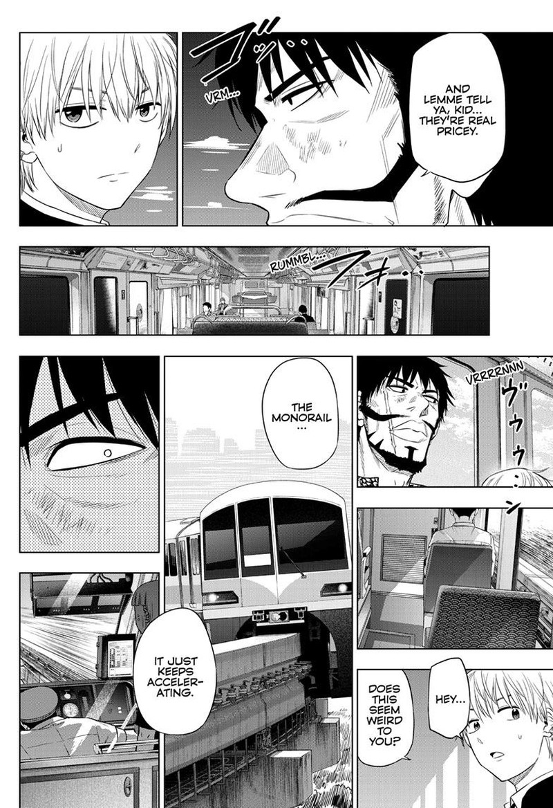 Cosmos Tamura Ryuuhei Chapter 24 Page 26