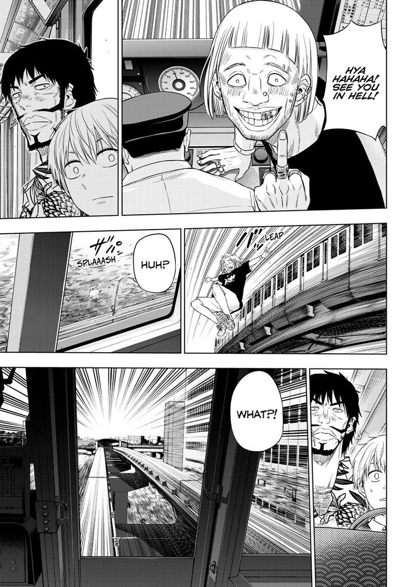 Cosmos Tamura Ryuuhei Chapter 24 Page 27