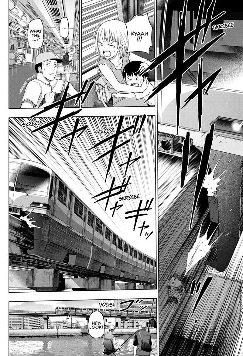 Cosmos Tamura Ryuuhei Chapter 24 Page 28