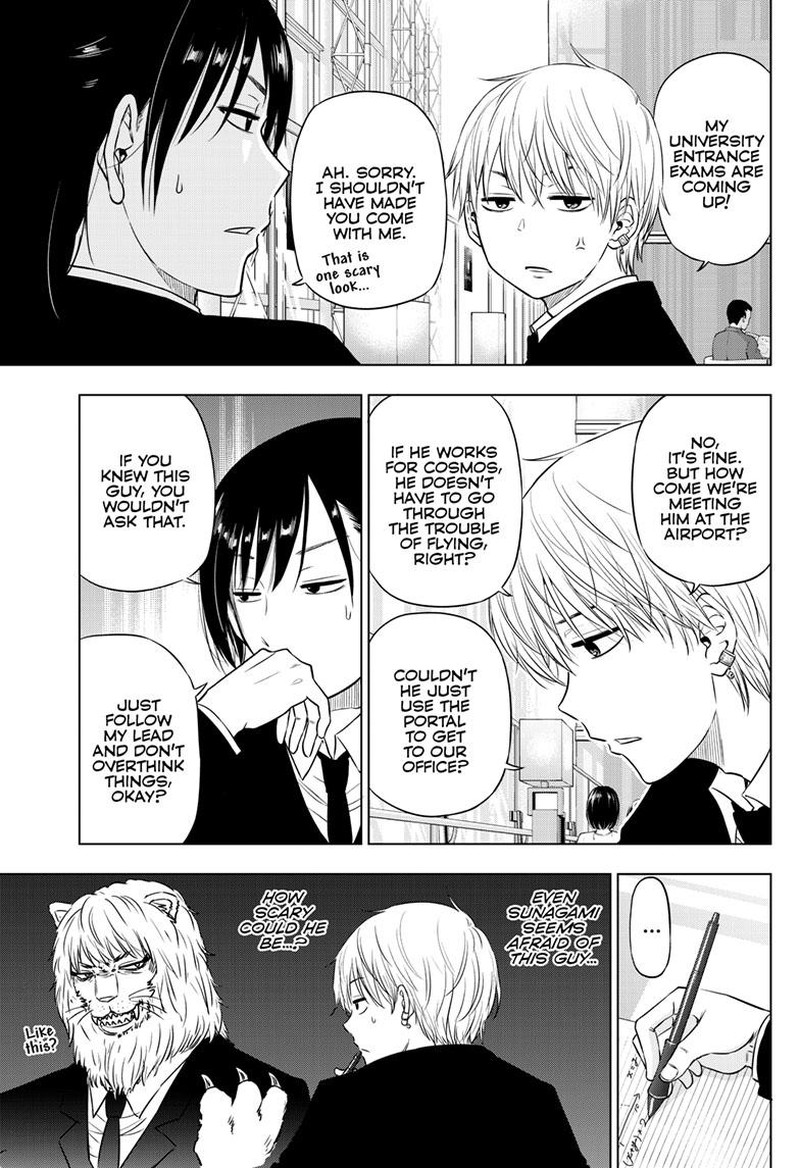 Cosmos Tamura Ryuuhei Chapter 24 Page 3