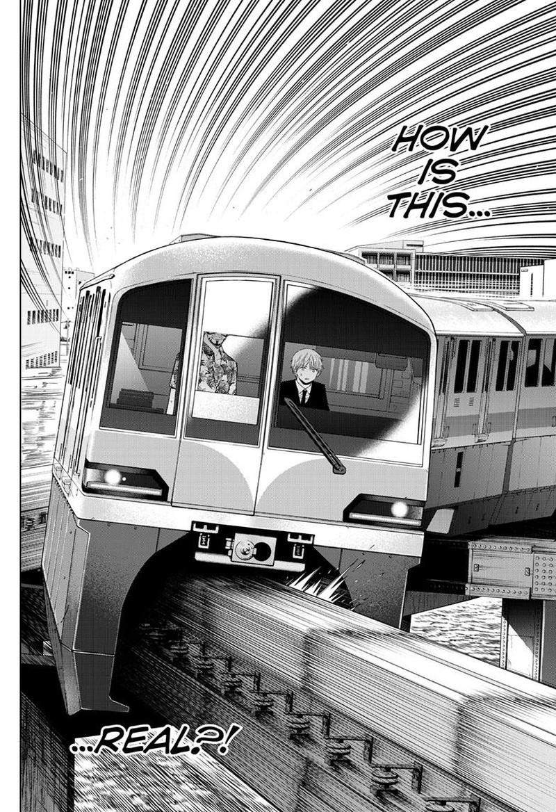 Cosmos Tamura Ryuuhei Chapter 24 Page 30