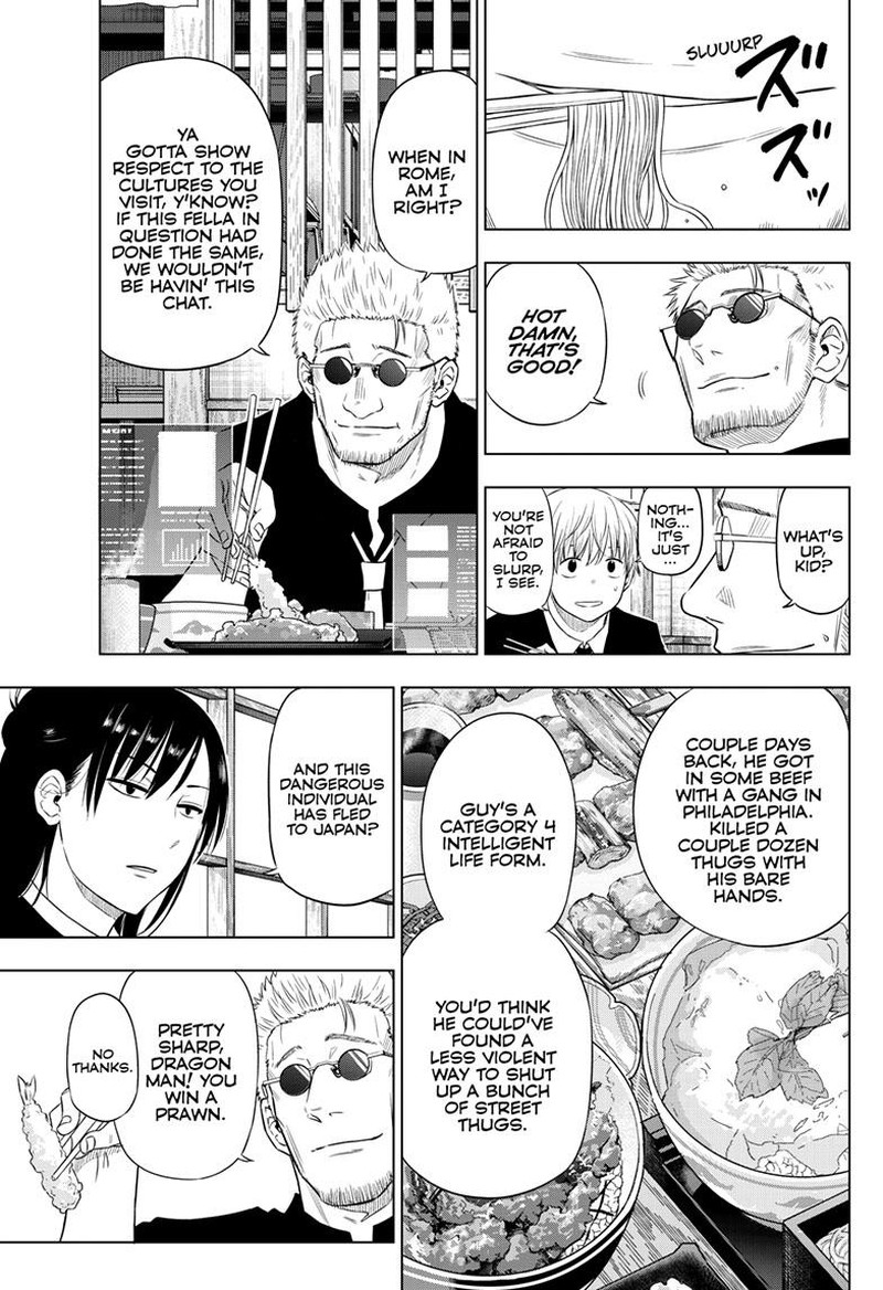 Cosmos Tamura Ryuuhei Chapter 24 Page 9