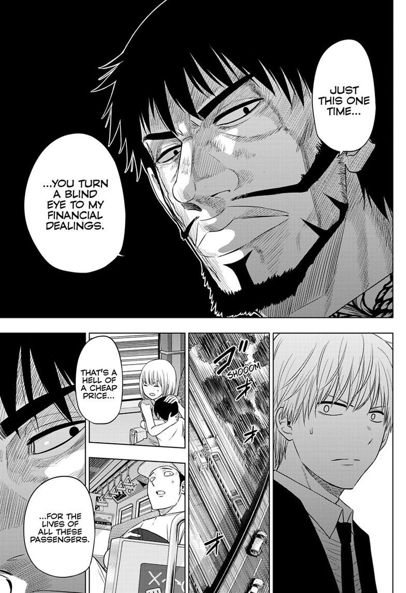 Cosmos Tamura Ryuuhei Chapter 25 Page 10