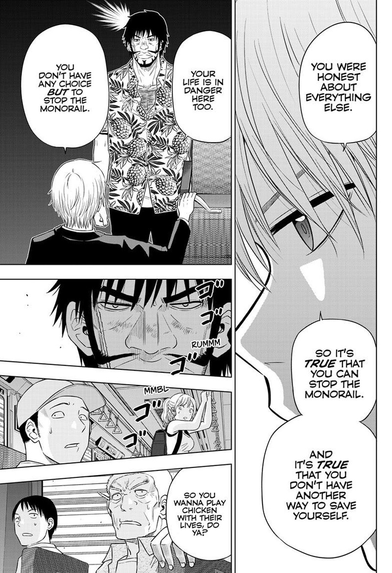 Cosmos Tamura Ryuuhei Chapter 25 Page 18