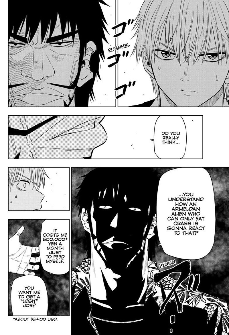 Cosmos Tamura Ryuuhei Chapter 25 Page 19