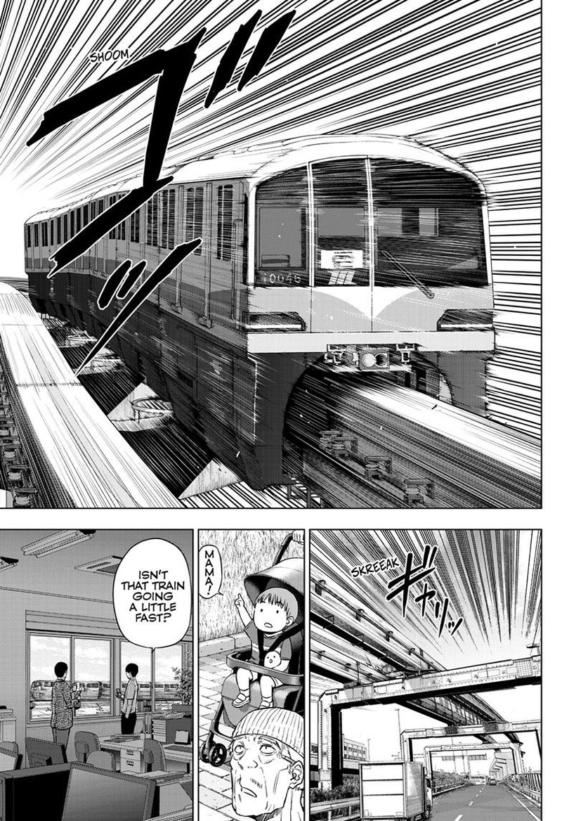 Cosmos Tamura Ryuuhei Chapter 25 Page 2