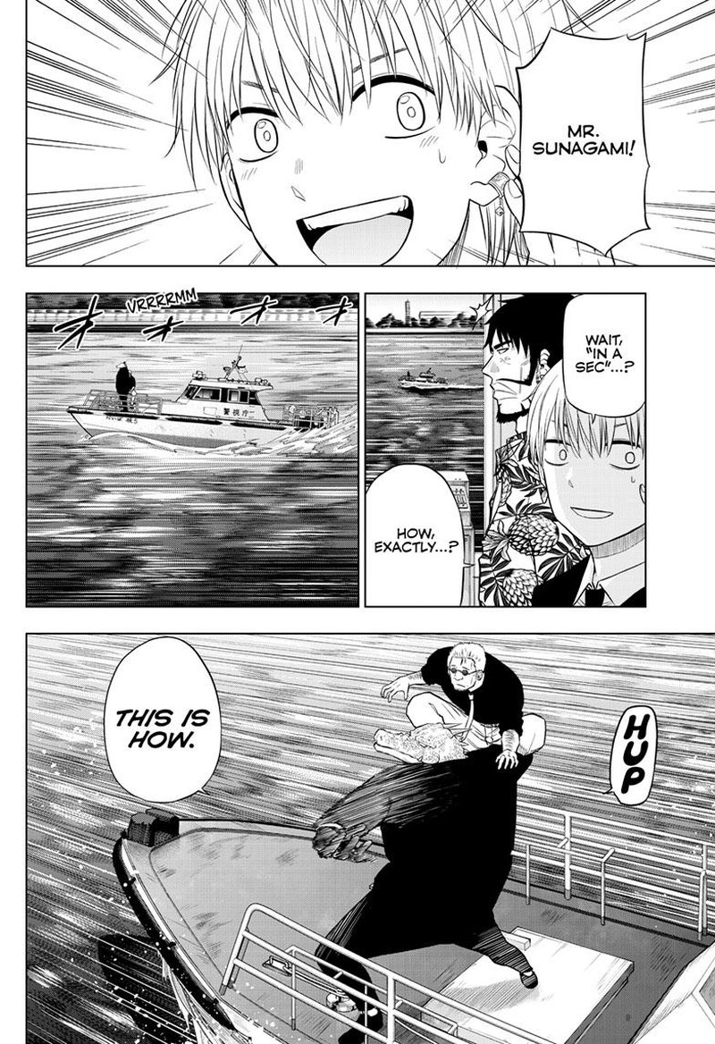 Cosmos Tamura Ryuuhei Chapter 25 Page 21