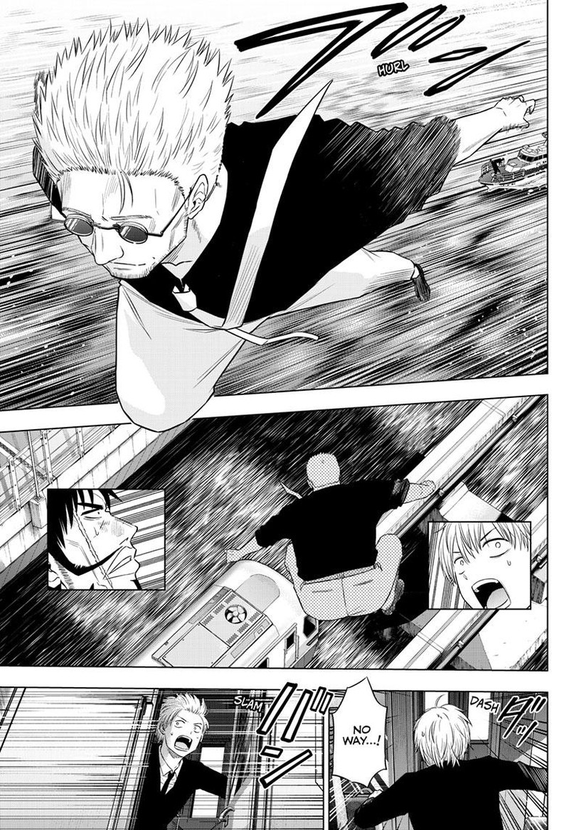 Cosmos Tamura Ryuuhei Chapter 25 Page 22