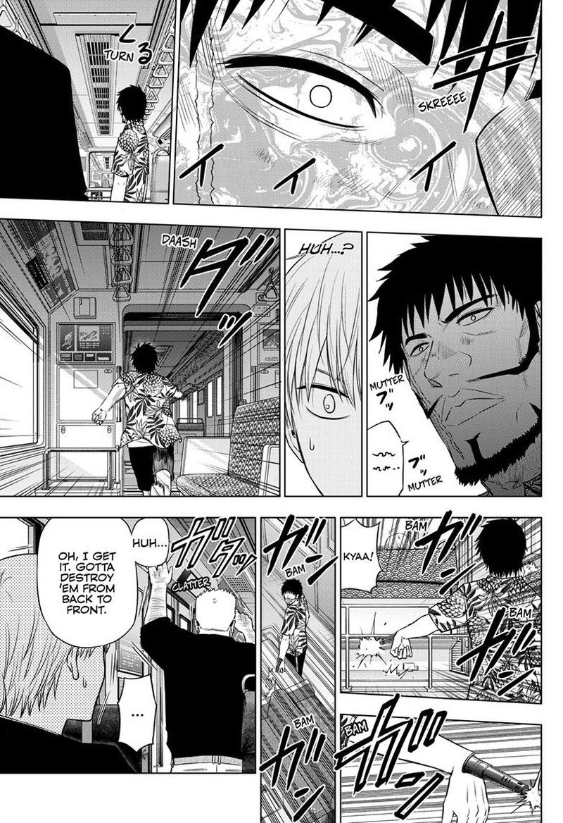 Cosmos Tamura Ryuuhei Chapter 25 Page 26