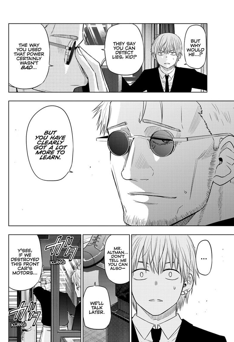 Cosmos Tamura Ryuuhei Chapter 25 Page 27