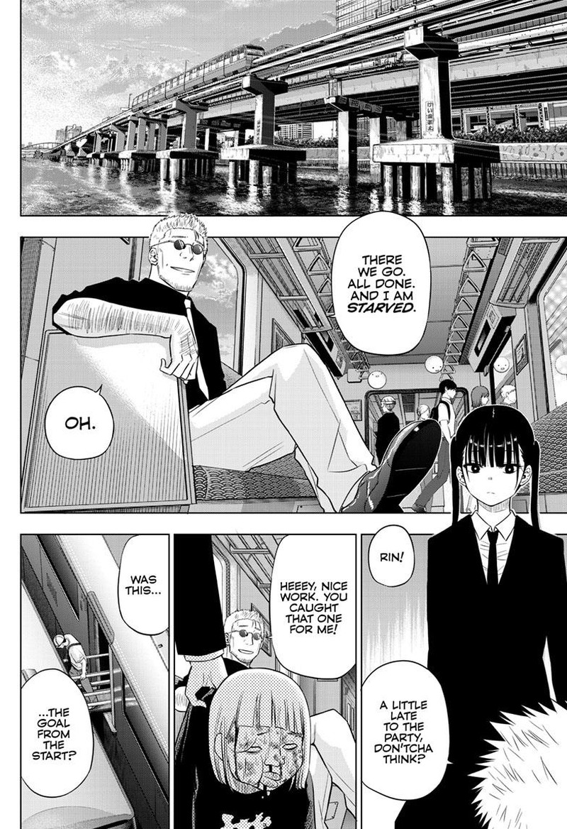 Cosmos Tamura Ryuuhei Chapter 25 Page 30