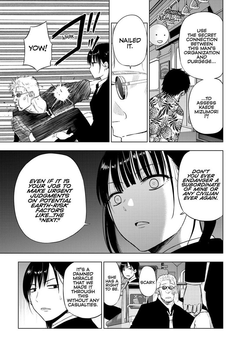 Cosmos Tamura Ryuuhei Chapter 25 Page 31