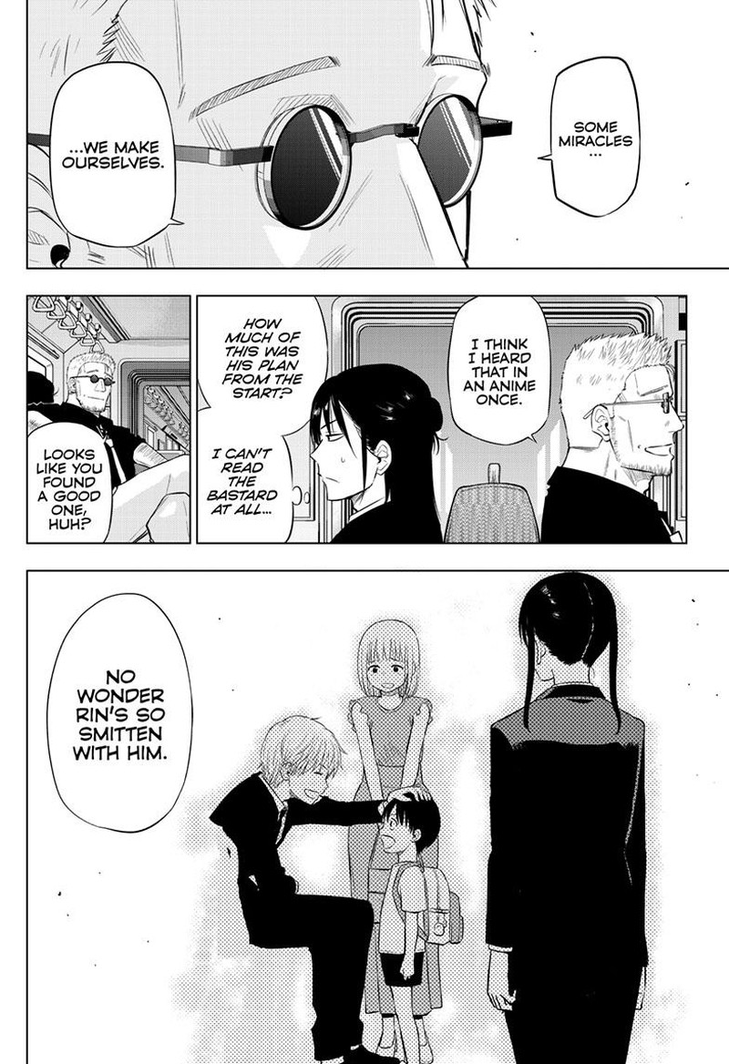 Cosmos Tamura Ryuuhei Chapter 25 Page 32