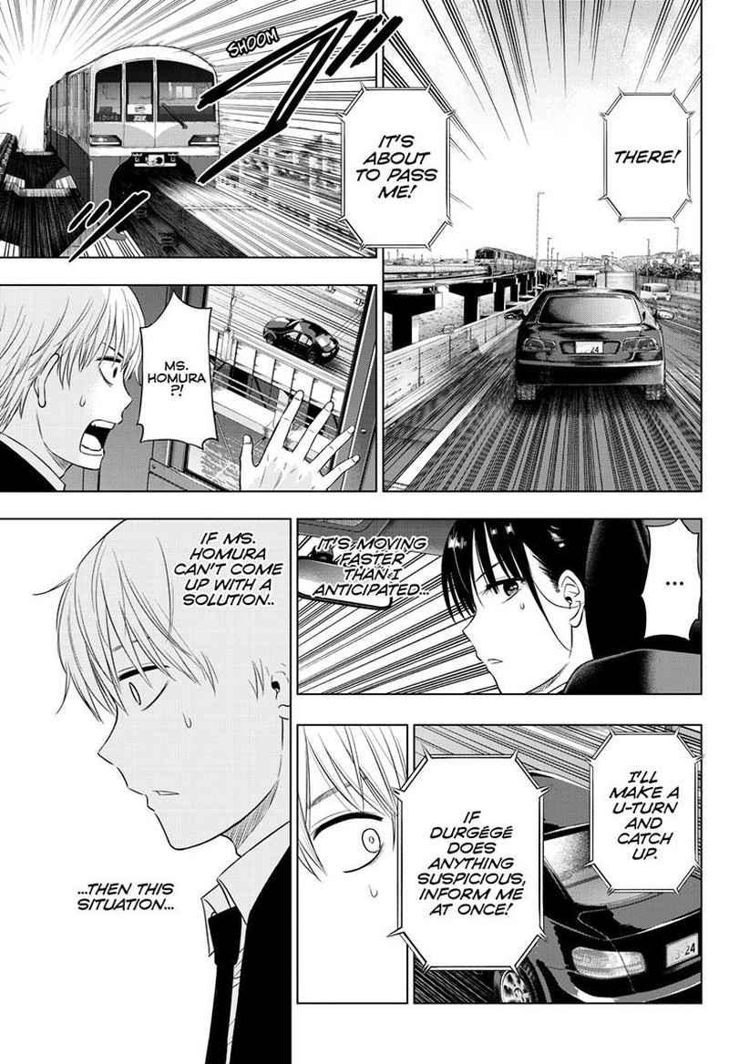 Cosmos Tamura Ryuuhei Chapter 25 Page 8