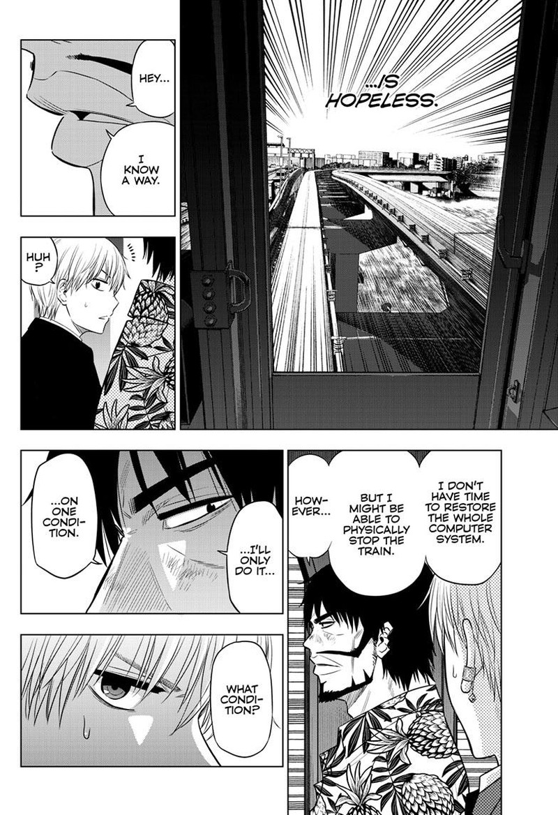 Cosmos Tamura Ryuuhei Chapter 25 Page 9