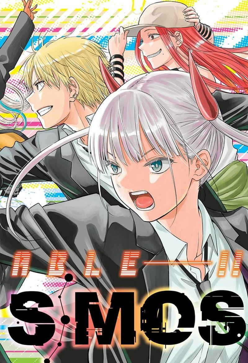 Cosmos Tamura Ryuuhei Chapter 26 Page 1