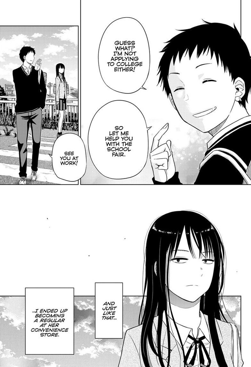 Cosmos Tamura Ryuuhei Chapter 26 Page 19