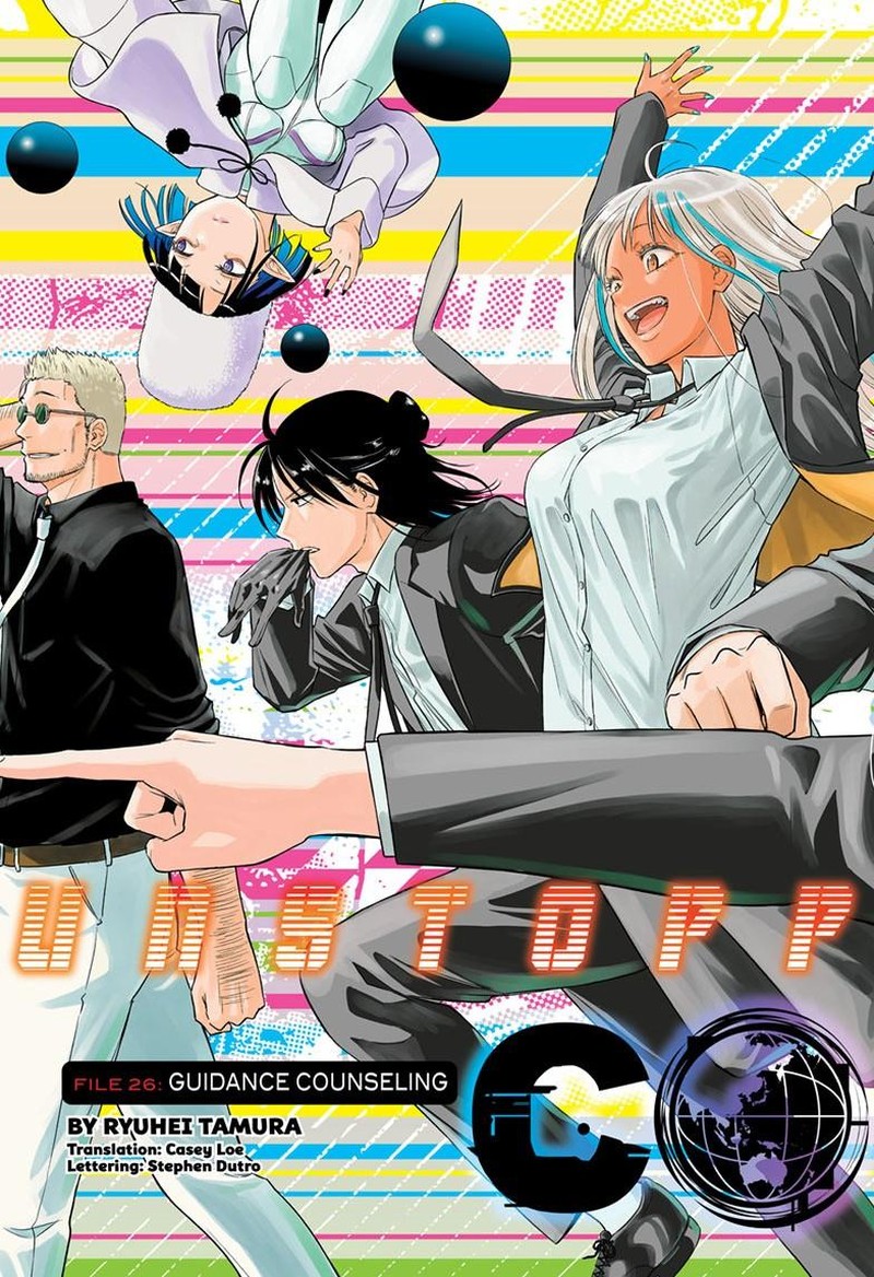 Cosmos Tamura Ryuuhei Chapter 26 Page 2