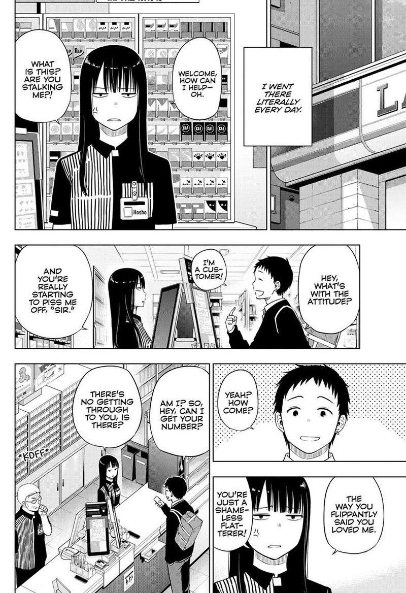 Cosmos Tamura Ryuuhei Chapter 26 Page 20