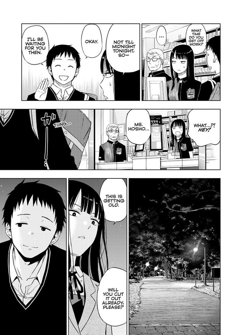 Cosmos Tamura Ryuuhei Chapter 26 Page 21