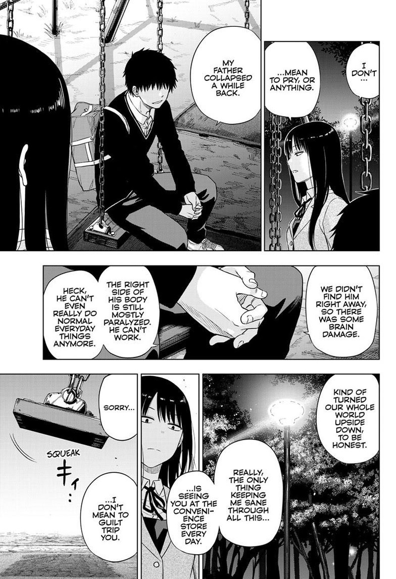 Cosmos Tamura Ryuuhei Chapter 26 Page 23