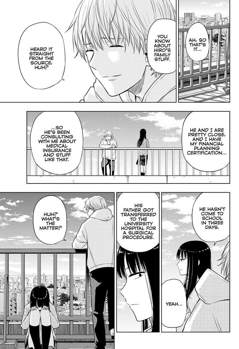 Cosmos Tamura Ryuuhei Chapter 26 Page 25