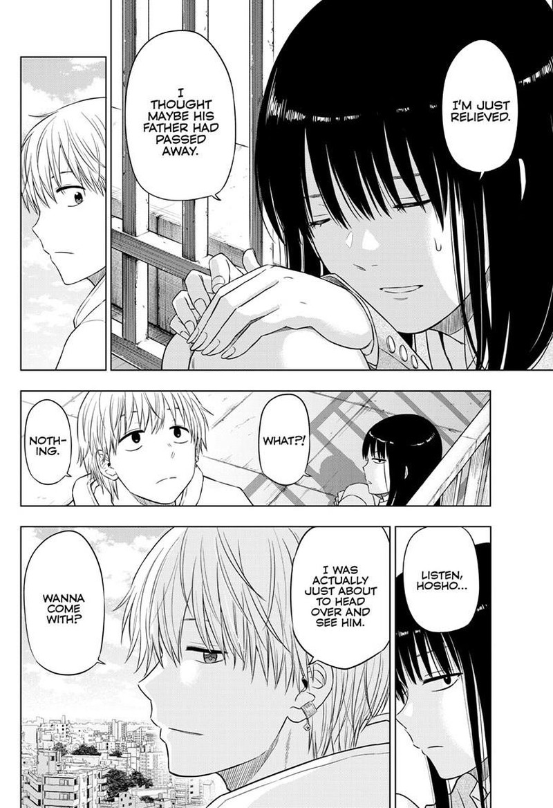 Cosmos Tamura Ryuuhei Chapter 26 Page 26