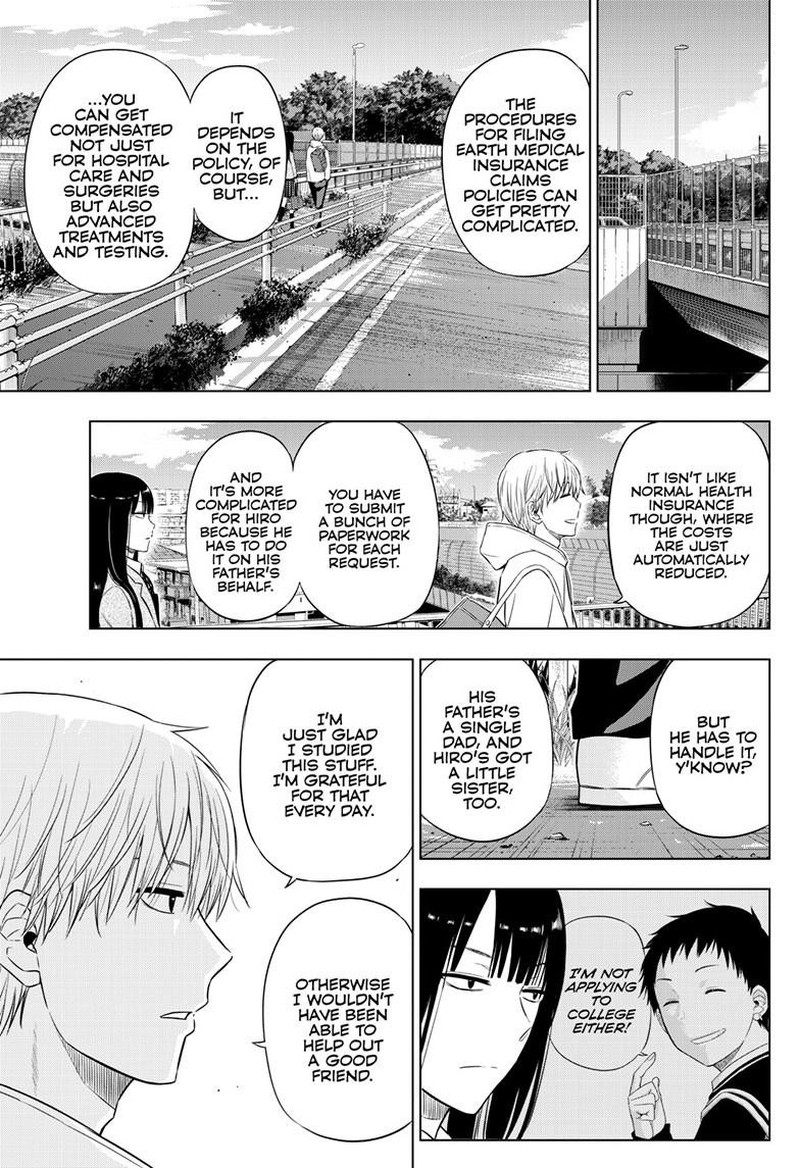 Cosmos Tamura Ryuuhei Chapter 26 Page 27