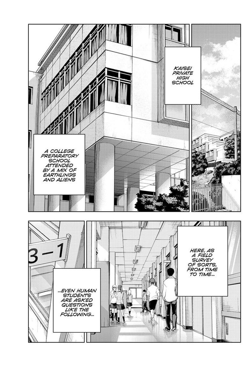 Cosmos Tamura Ryuuhei Chapter 26 Page 3