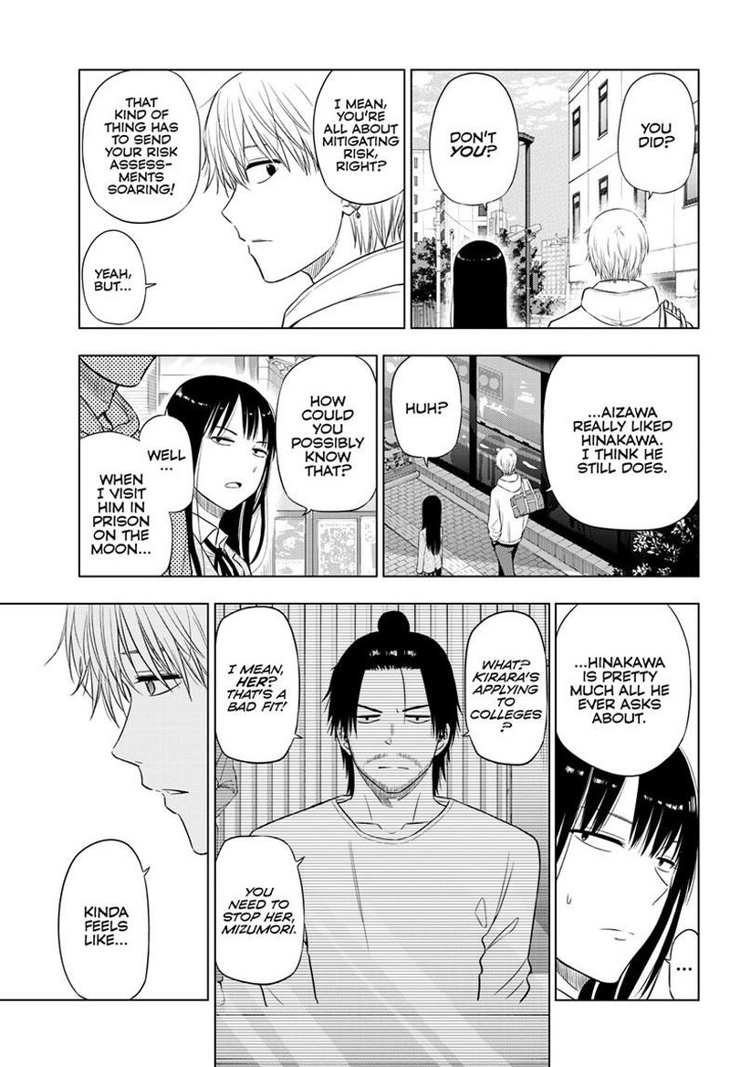 Cosmos Tamura Ryuuhei Chapter 26 Page 31