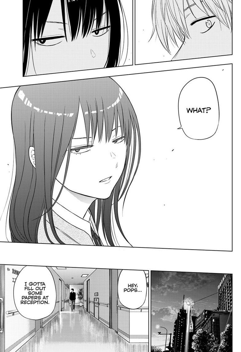 Cosmos Tamura Ryuuhei Chapter 26 Page 33