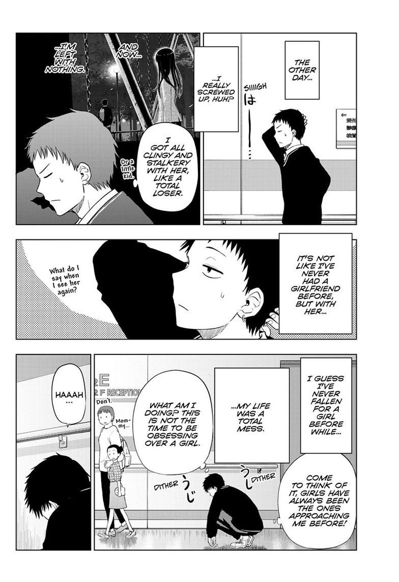 Cosmos Tamura Ryuuhei Chapter 26 Page 34