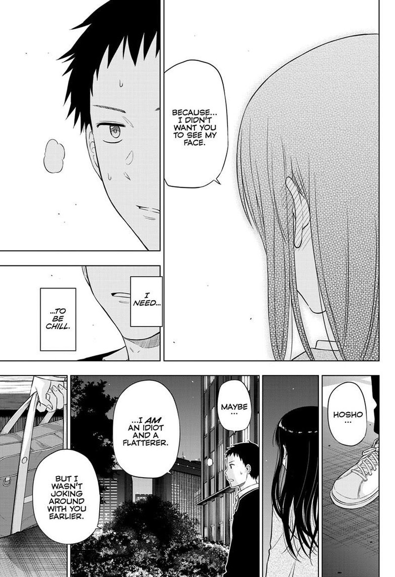 Cosmos Tamura Ryuuhei Chapter 26 Page 39