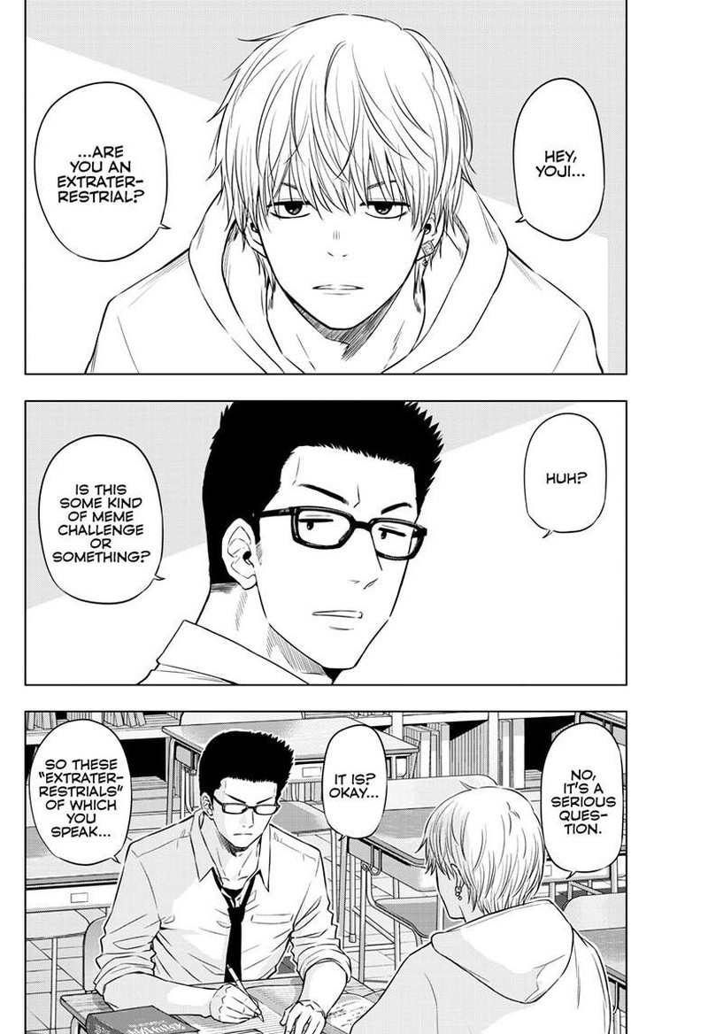 Cosmos Tamura Ryuuhei Chapter 26 Page 4