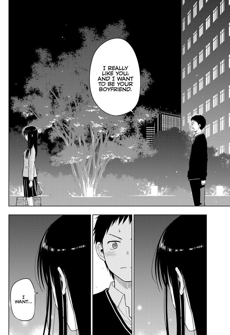 Cosmos Tamura Ryuuhei Chapter 26 Page 40