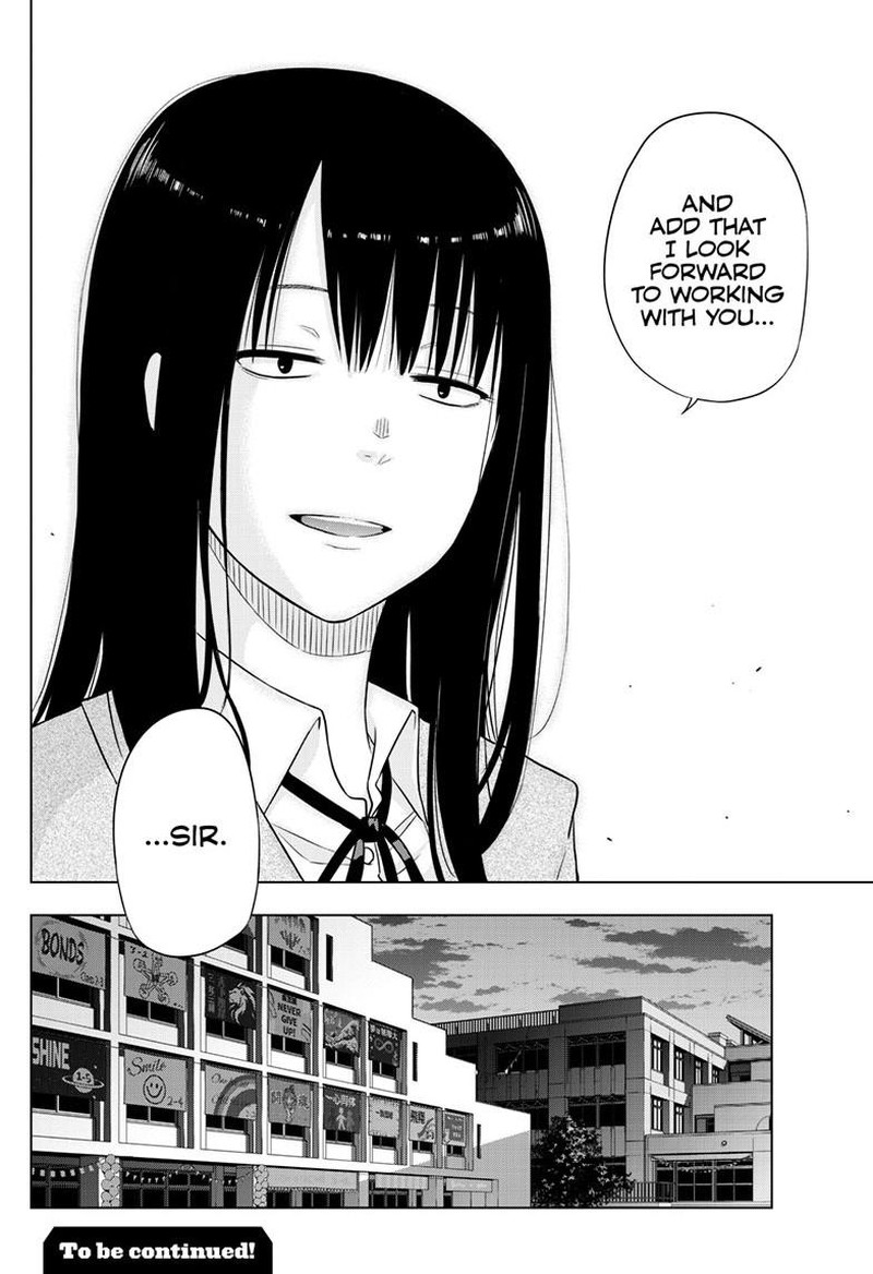 Cosmos Tamura Ryuuhei Chapter 26 Page 46