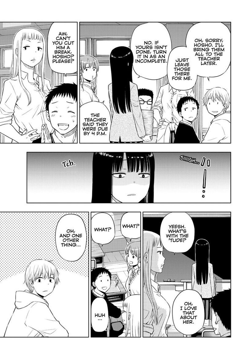 Cosmos Tamura Ryuuhei Chapter 26 Page 7