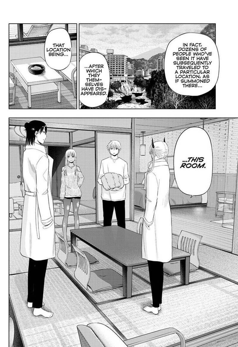 Cosmos Tamura Ryuuhei Chapter 27 Page 10