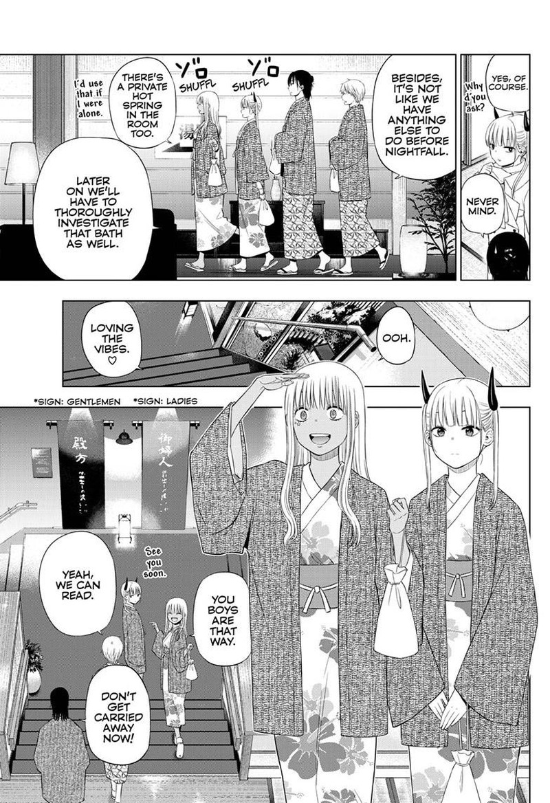 Cosmos Tamura Ryuuhei Chapter 27 Page 13