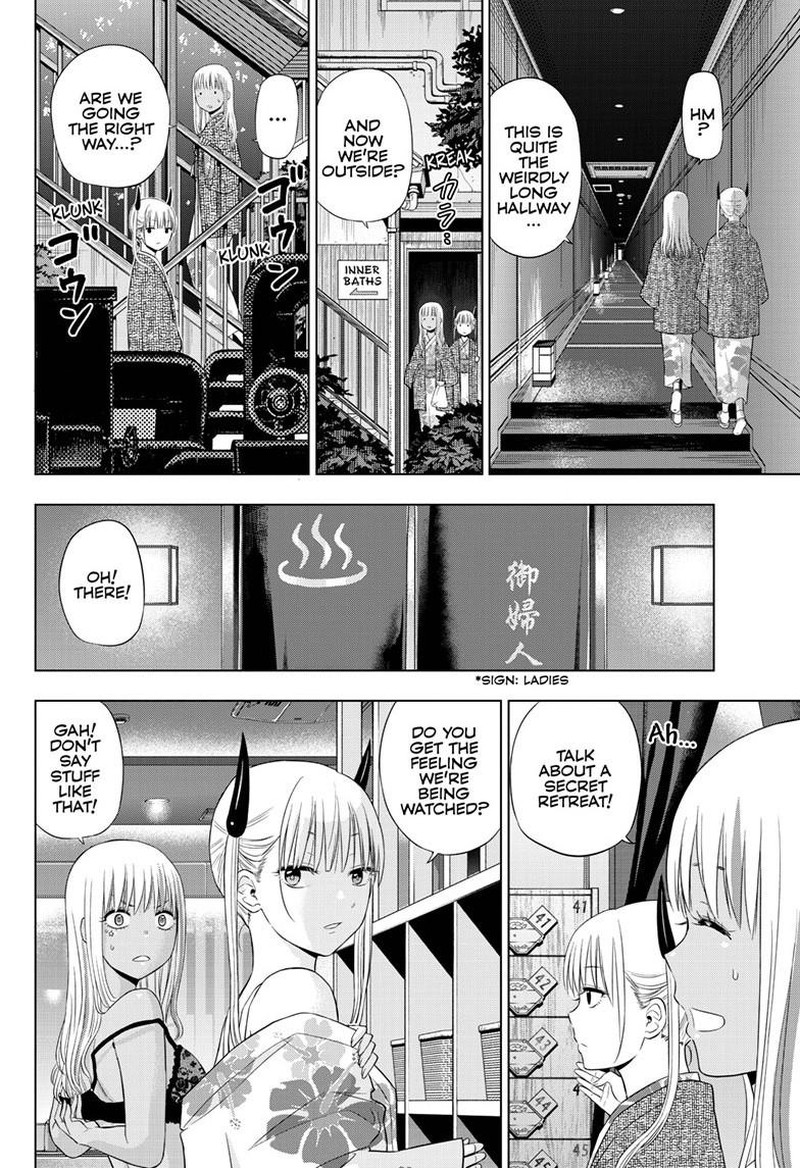 Cosmos Tamura Ryuuhei Chapter 27 Page 14