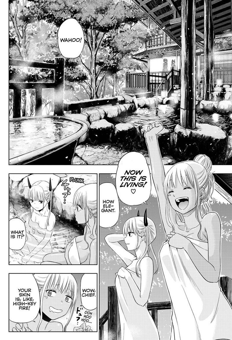 Cosmos Tamura Ryuuhei Chapter 27 Page 16